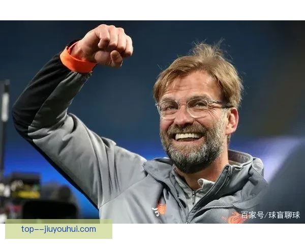 克洛普安菲尔德深情告别呼吁红军球迷团结支持新主帅再启荣耀征程