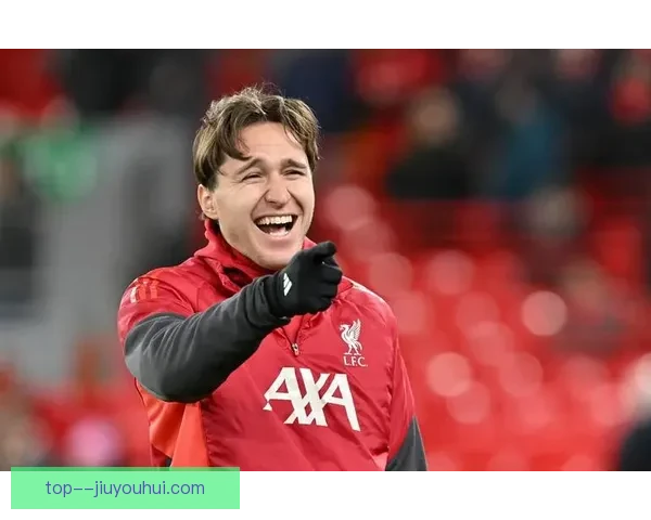 利物浦惊爆签约基耶萨仅1300万欧元引发足坛热议