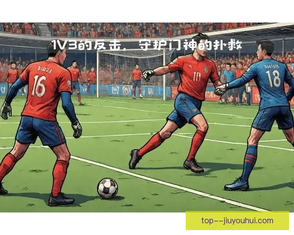 奥纳纳英超赛场屡现神级扑救震惊球迷