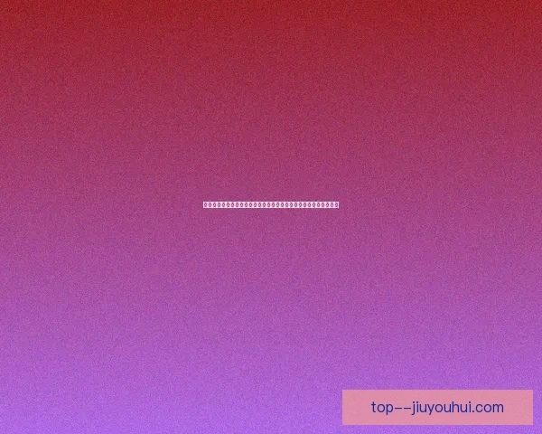 掌握世界杯出线形势的分析技巧与实战判断方法指南全面解读赛制与积分变化 掌握世界杯出线形势的分析技巧与实战判断方法指南全面解读赛制与积分变化